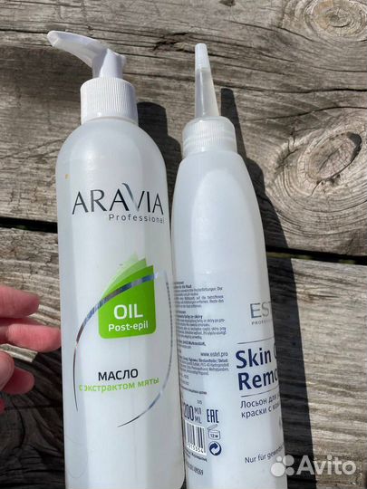 Стартовый набор бровиста