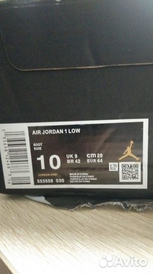 Nike Air Jordan 1 low 44 размер