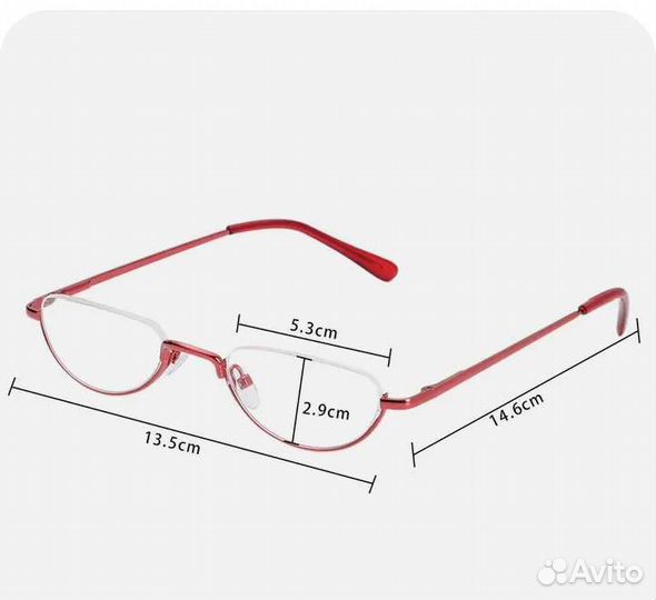Готовые очки для чтения 