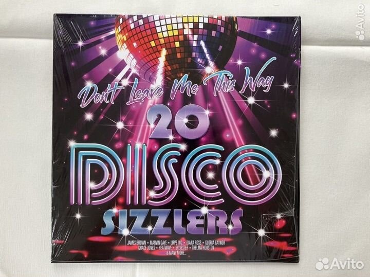 Виниловые пластинки disco 70 сборники 3шт