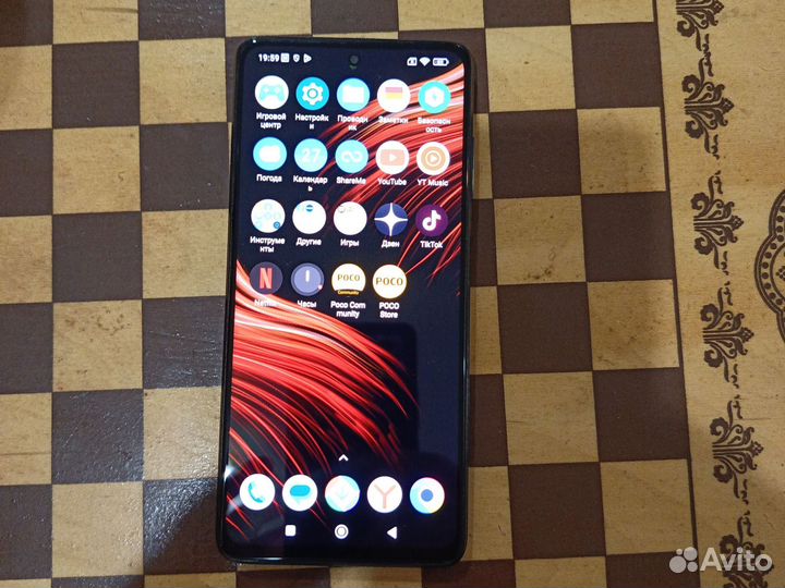 Xiaomi Poco X3 Pro, 6/128 ГБ