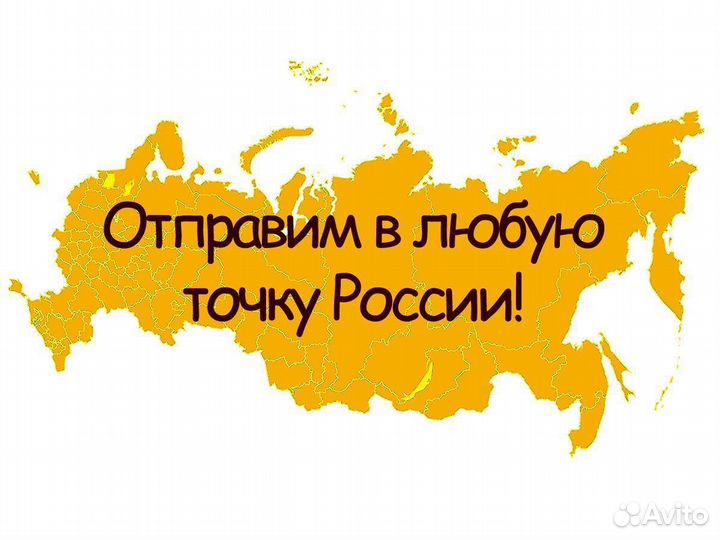 Домкрат с фиксирующей гайкой (20т, ход 200мм)