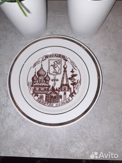 Тарелка настенная