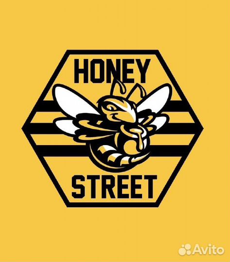 Продавец Эко продукции