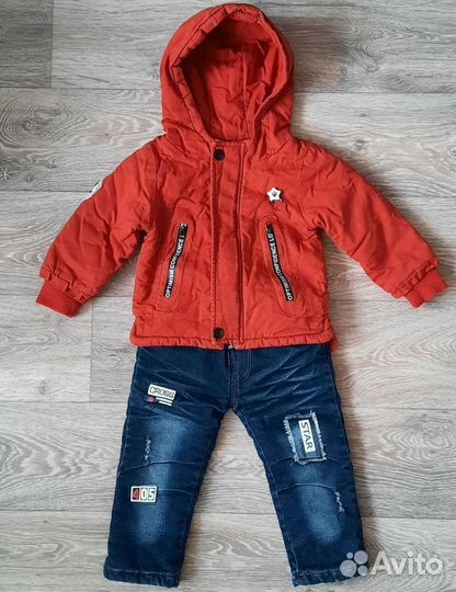 Осенний Костюм для мальчика