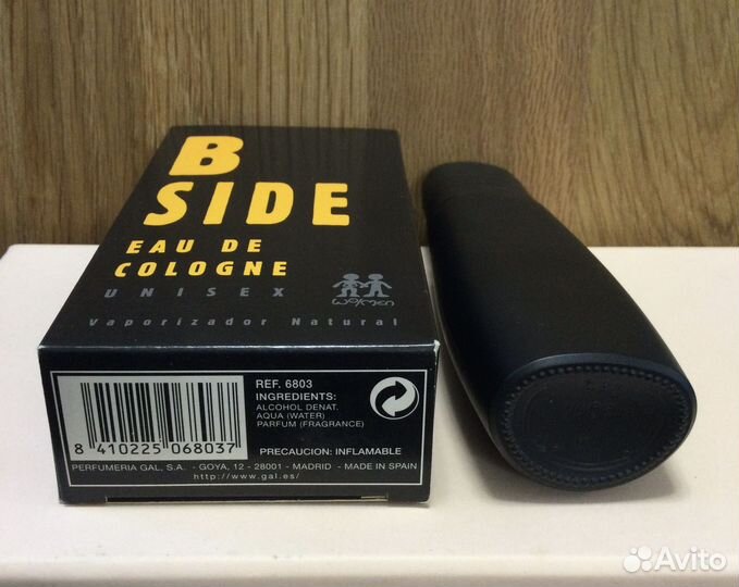 B side eau de cologne