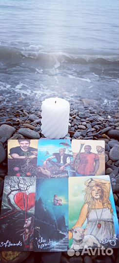 Таролог. Консультация таролога