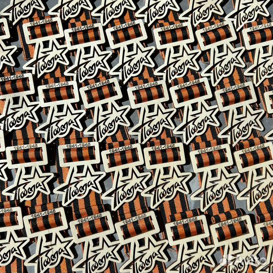 Значок на 9 мая с георгиевской лентой