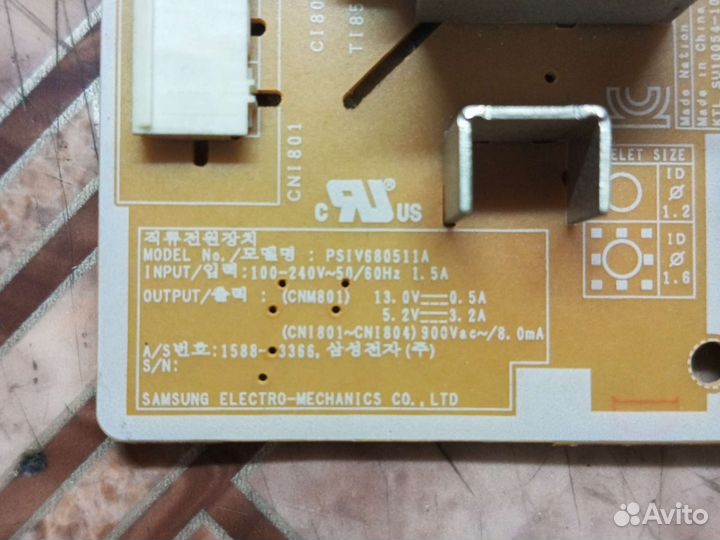 Плата Блок питания psiv680511a