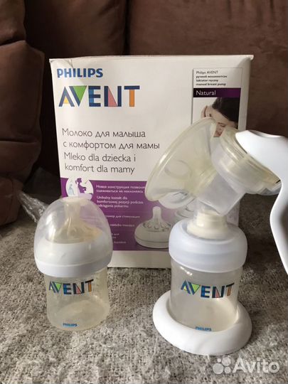 Молокоотсос ручной