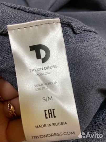 Платье TRY. ON. dress