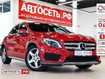 Mercedes-Benz GLA-класс 2.0 AMT, 2016, 52 265 км, с пробегом, цена 2 659 000 руб.
