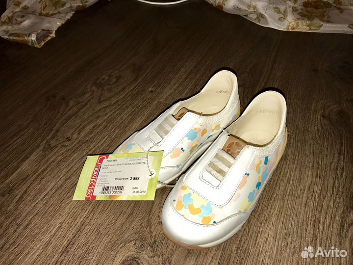 Полуботинки tariboo