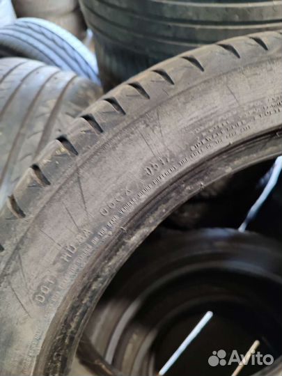 Michelin Primacy 3 225/45 R17