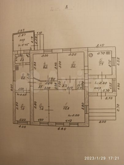 Дом 61,6 м² на участке 6,2 сот.