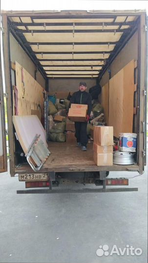 Грузоперевозки межгород с гарантией от 200кг