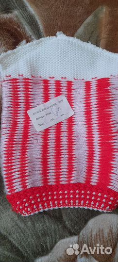 Шапка петушок чсср