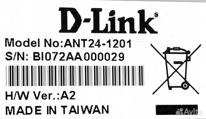 Антенна D-Link ANT24-1201