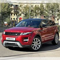 Land Rover Range Rover Evoque 2.2 AT, 2013, 203 573 км, с пробегом, цена 1 970 000 руб.