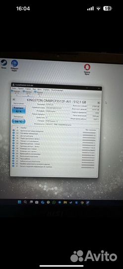 Ssd m2 nvme 512gb kingston бу