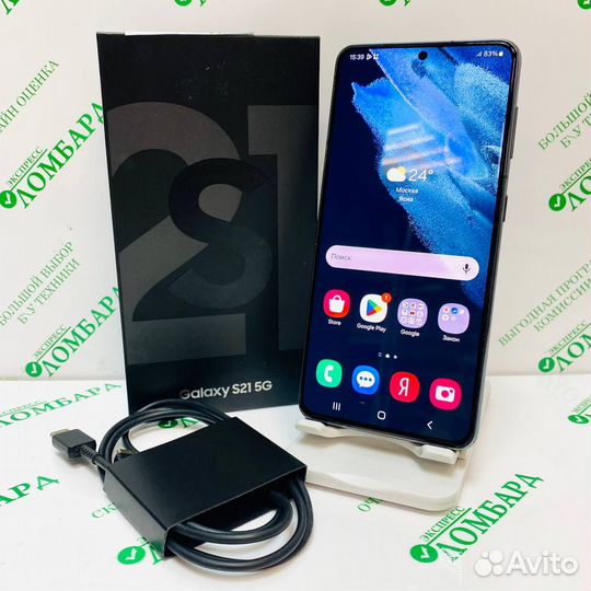 Samsung Galaxy S21 5G, 8/256 ГБ