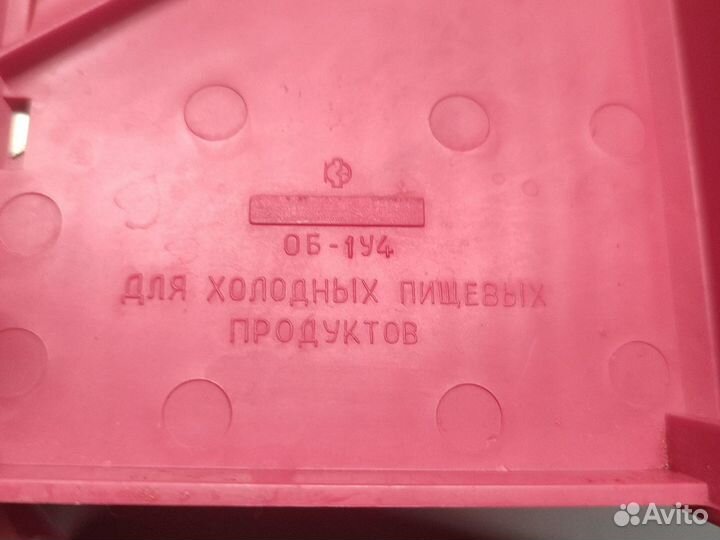 Терка для овощей