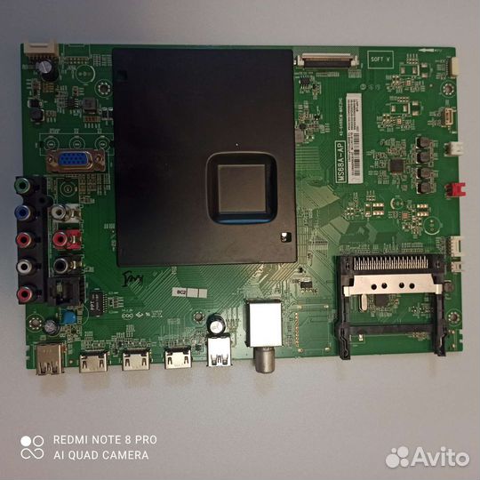 Материнские платы для телевизоров