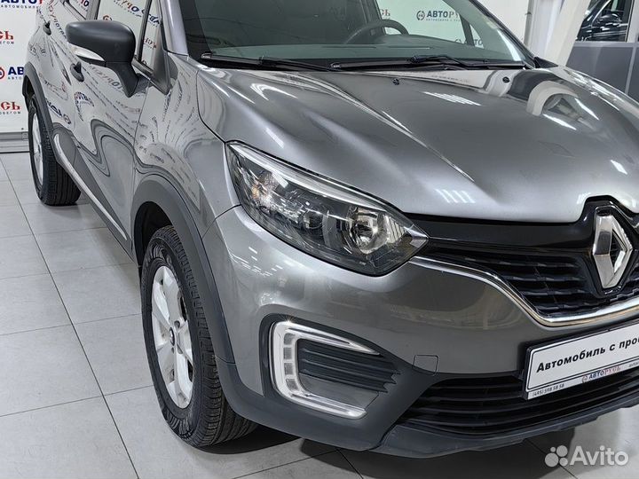 Renault Kaptur 1.6 CVT, 2017, 195 394 км