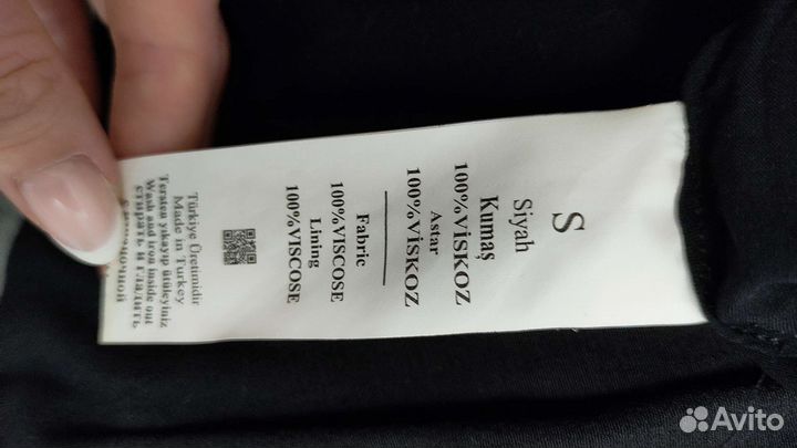 Комбинезон женский новый 44