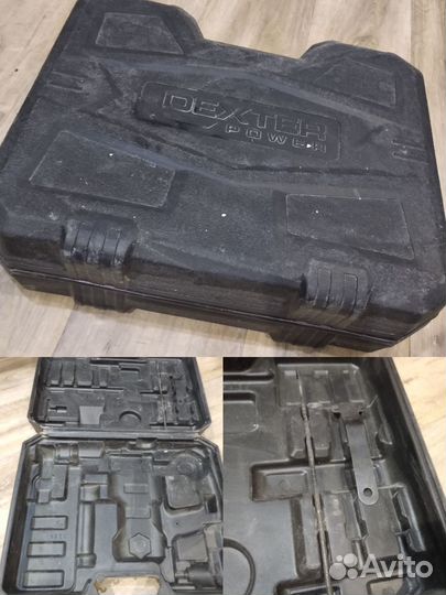 Перфоратор