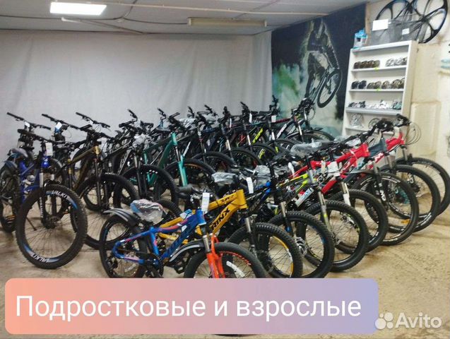 Велосипеды Ижевск объявление продам