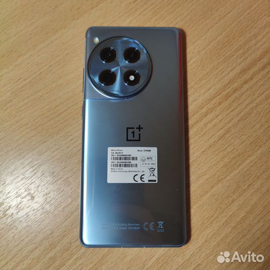 OnePlus 12 R, 16/256 ГБ