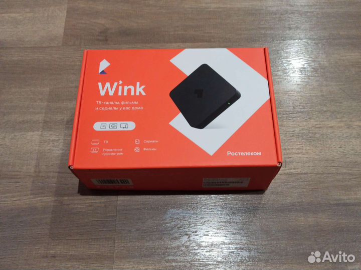 Телевизионная приставка