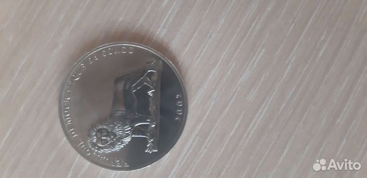 Нумизматика монеты