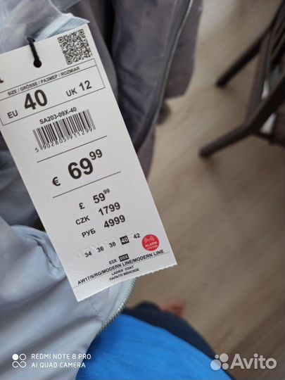 Куртка новая 48 размер