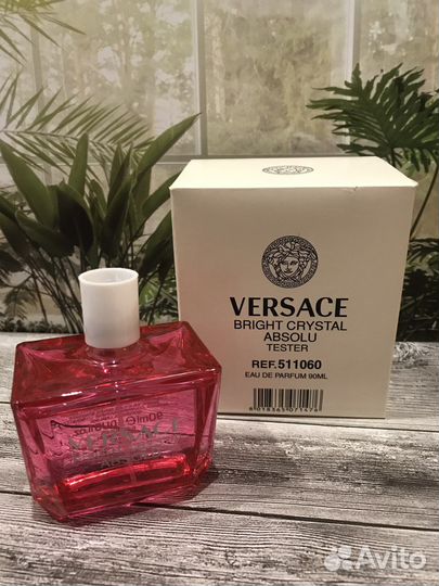 Versace bright crystal absolu 90 ml