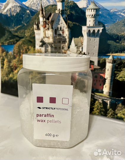 Парафин косметический Strictly Professional 600 г