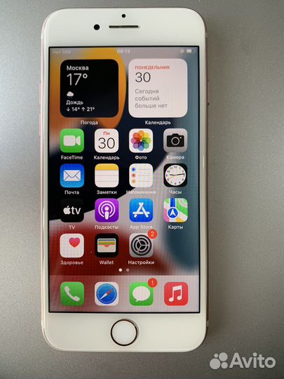iPhone 7, 32 ГБ