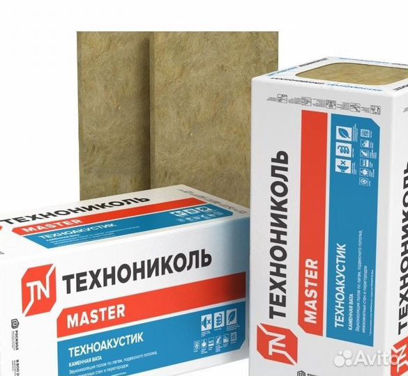 Утеплитель Технониколь Техноплекс, Роклайт, Технов