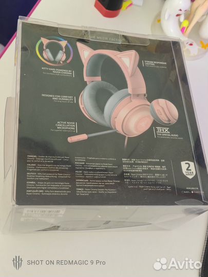 Наушники Razer Kraken kitty edition Quartz