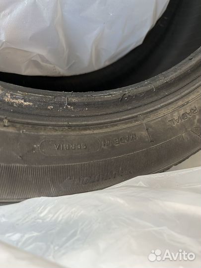 Tigar Winter 205/55 R16 94H