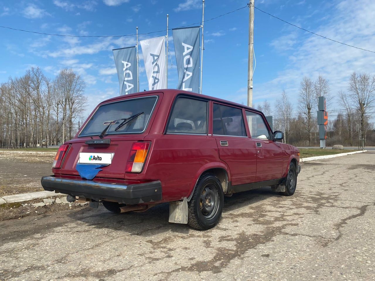 ВАЗ (LADA) 2104: фото владельца