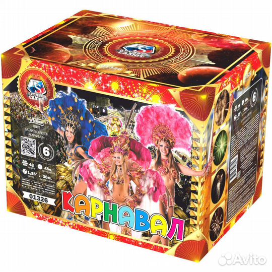 Салют фейерверк Карнавал 48 залпов