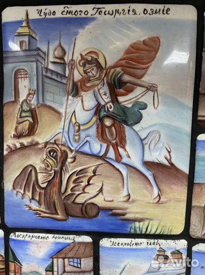Икона Георгий Победоносец финифть