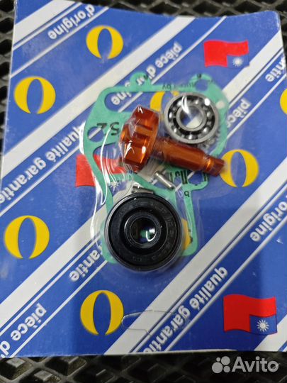 Рем комплект помпы Yamaha Jog SA 36/ 39