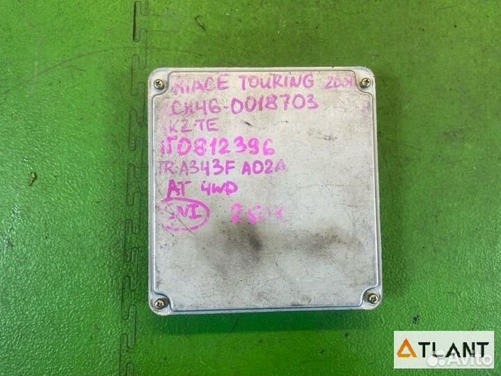 Блок efi toyota hiace regius