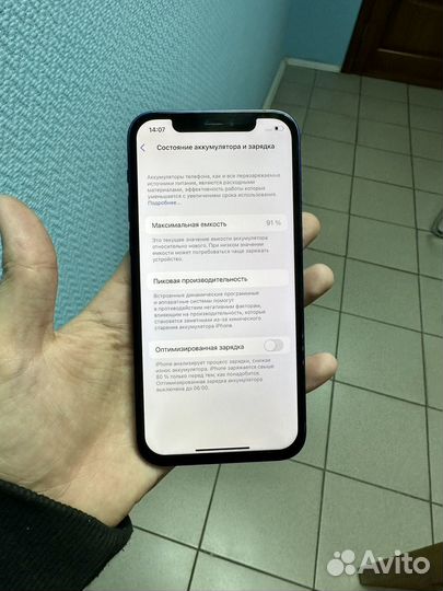 iPhone 12 синий акб 91