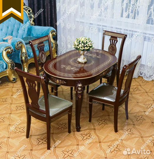 Кухонный стол и стулья