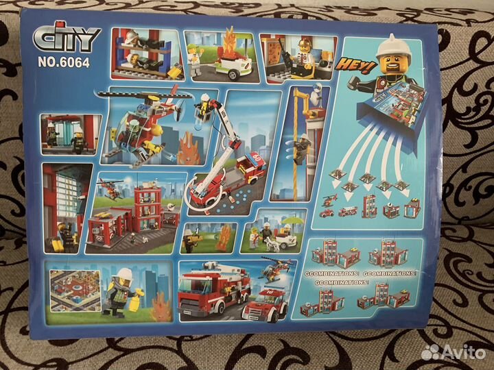 Lego city подарная часть 6064 919 деталей