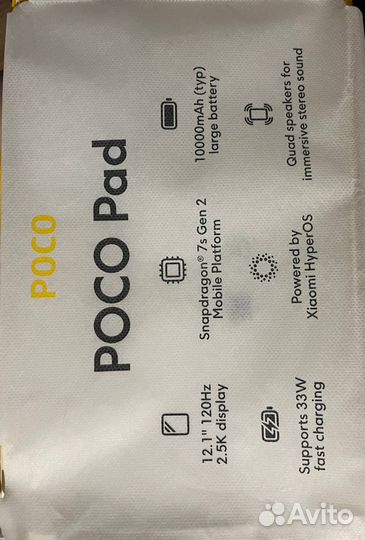 Планшет xiaomi poco pad